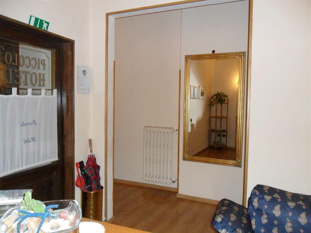 Piccolo Hotel Con Access Ztl !!! Nel Centro Storico Di Firenze !!! Екстериор снимка
